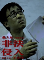 青青草影院在线观看
